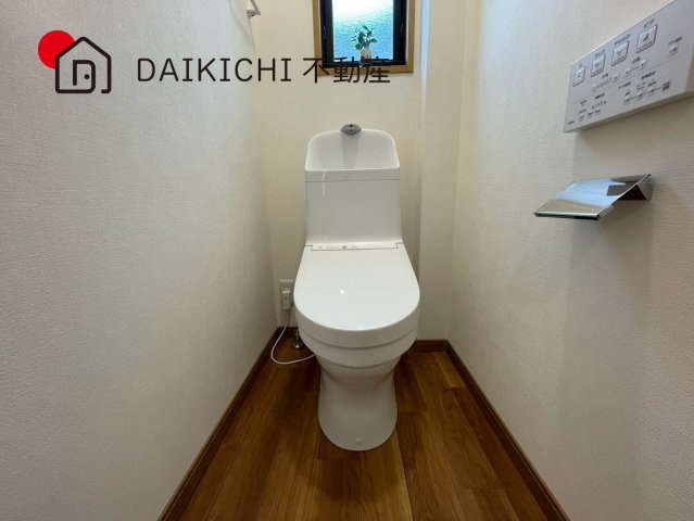 【トイレ】 | 鴻巣市生出塚1丁目　中古戸建