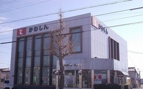 ボナールの周辺|豊川信用金庫まで317m