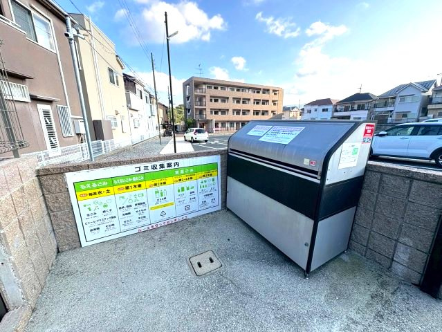 ラ・メールⅡのその他共用部分