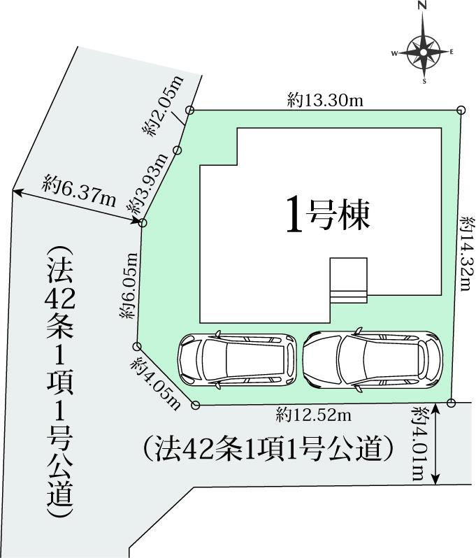 瀬戸西町1丁目　新築戸建　の区画図|土地面積　211.64㎡　（約64.02坪）