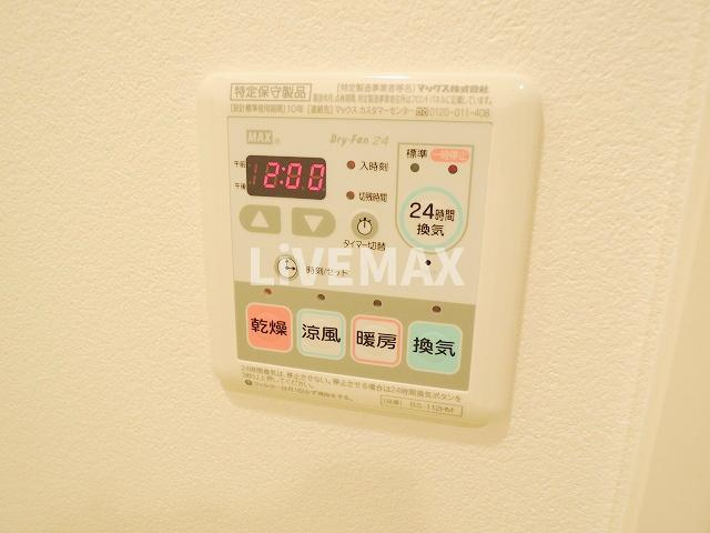 【設備】レジュールアッシュ南堀江