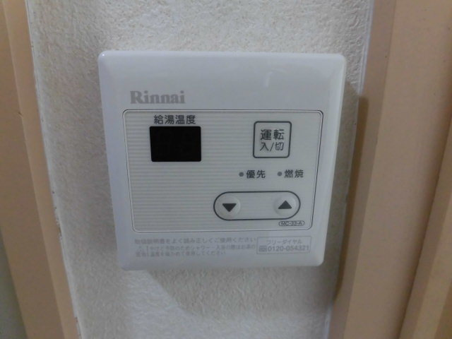 トッププラザ