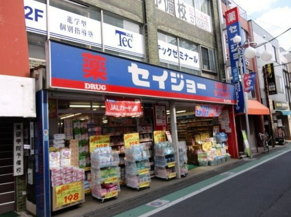ラ・グラースダイヤモンドマンション桜上水の周辺