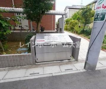 ｓｅｒｅｎｏ　東花のその他