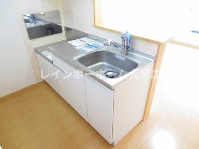 ｓｅｒｅｎｏ　東花のキッチン