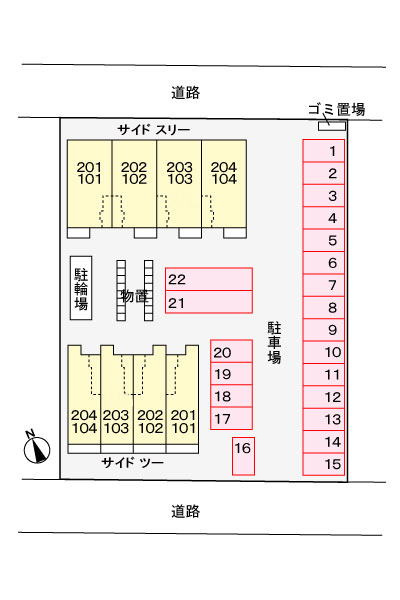 サイド　ツーの駐車場|駐車場