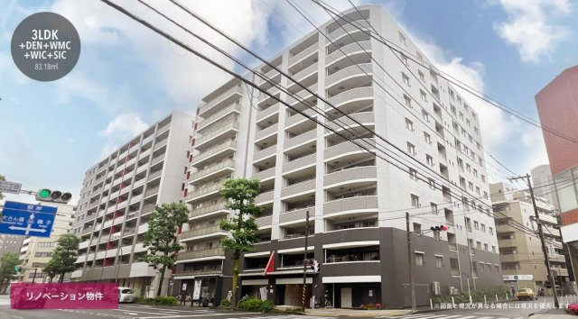 ライフレビュー横濱関内スクエア【仲介手数料半額】ペット可♪