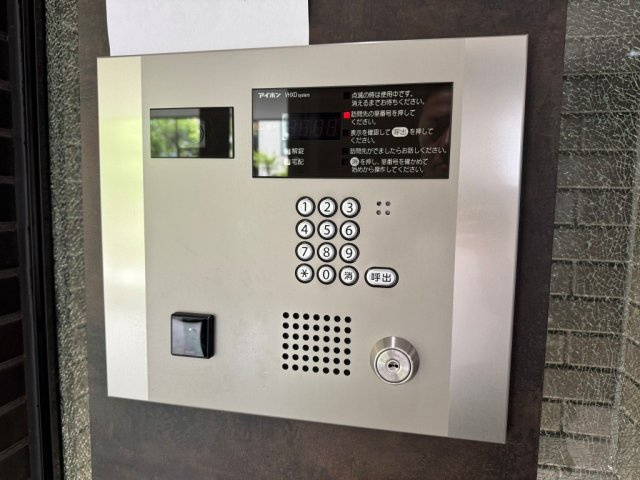 クレヴィスタ浅草Ⅱのセキュリティ