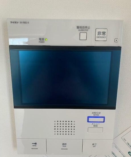 クレヴィスタ浅草Ⅱのセキュリティ