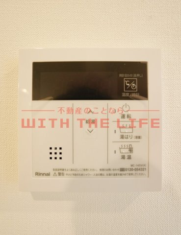 ADC津福セレーノ【キャッシュバック対象物件】の設備