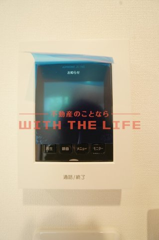 ADC津福セレーノ【キャッシュバック対象物件】のセキュリティ