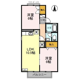 【間取り】 | サンモール北花田B