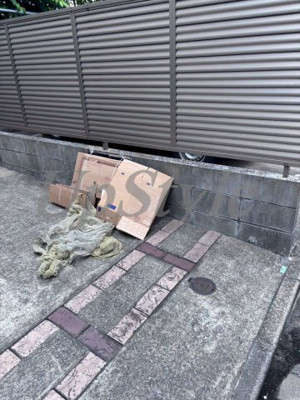【その他共用部分】 | マルズモリシタ