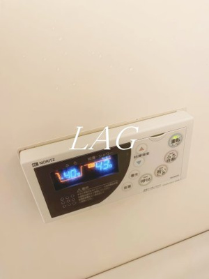 【その他】 | グランヴァン新御徒町
