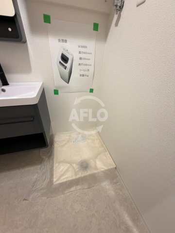 セレニテ谷町四丁目アリエの設備|セレニテ谷町四丁目アリエ　洗濯機置き場