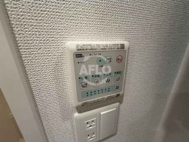 セレニテ谷町四丁目アリエの設備|セレニテ谷町四丁目アリエ　浴室乾燥機