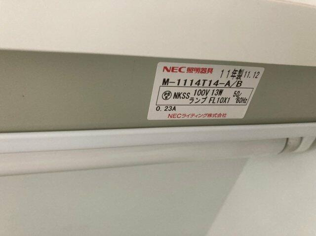 アーブルヴェールのその他