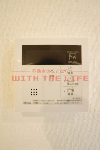 ADC津福セレーノ【キャッシュバック対象物件】の設備