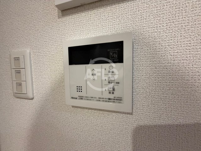 セレニテ谷町四丁目アリエの設備|セレニテ谷町四丁目アリエ　給湯器