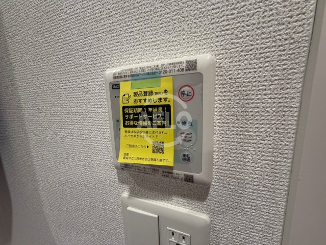 セレニテ谷町四丁目アリエの設備|セレニテ谷町四丁目アリエ　浴室乾燥機