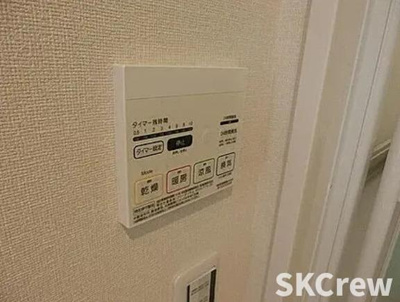 【設備】 | ミハス中野新井薬師