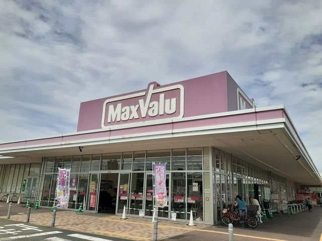 【周辺】 | キング　パンプキン | マックスバリュー様まで1239m