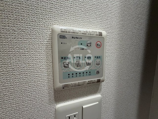 セレニテ谷町四丁目アリエの設備|セレニテ谷町四丁目アリエ　浴室乾燥機