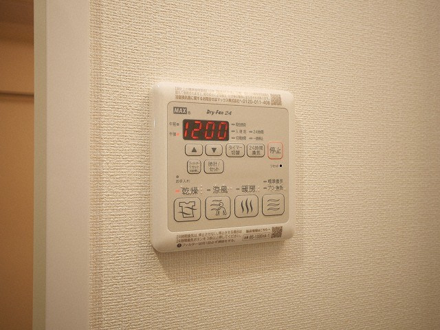 プレサンス塚本アクミリオンの設備