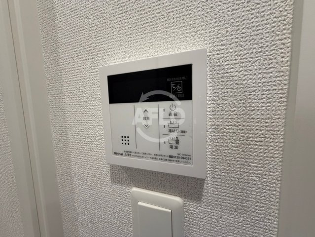 セレニテ谷町四丁目アリエの設備|セレニテ谷町四丁目アリエ　給湯器