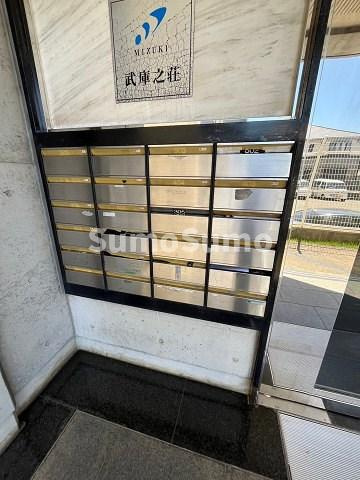 MIZUKI武庫之荘のその他共用部分