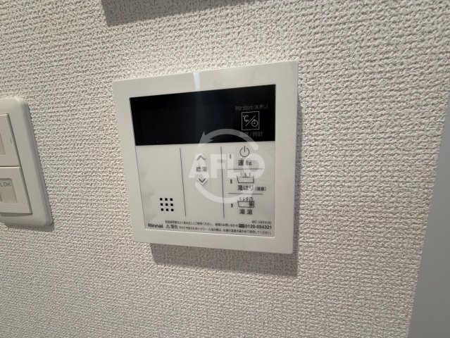 セレニテ谷町四丁目アリエの設備|セレニテ谷町四丁目アリエ　給湯器