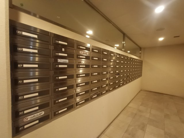 【その他共用部分】