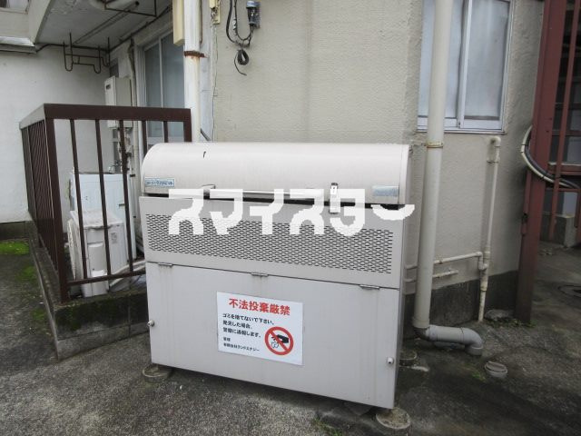 第１１末廣コーポの設備