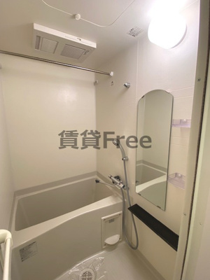 【浴室】 | プレサンス上町台筆ヶ崎SOUTH　仲介手数料無料