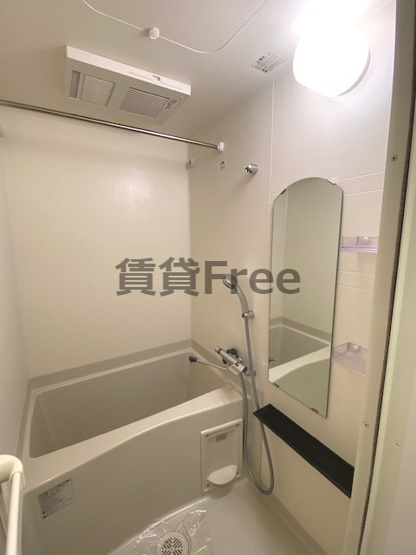 【浴室】 | プレサンス上町台筆ヶ崎SOUTH　仲介手数料無料