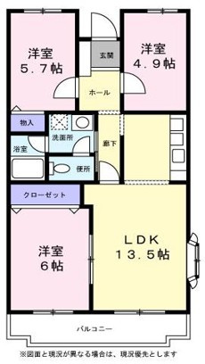 ベルドミール・Ｋの外観