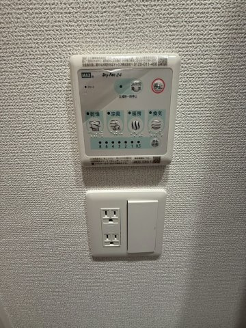 【設備】 | セレニテ谷町四丁目アリエ