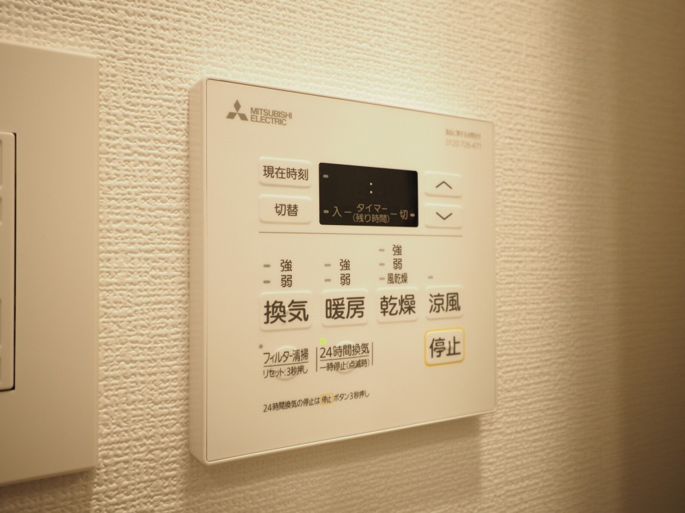 大阪市東成区深江北３丁目の賃貸マンションの設備