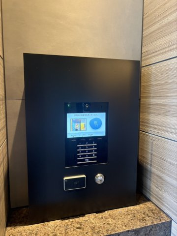 【設備】コスモグラシア新宿西早稲田