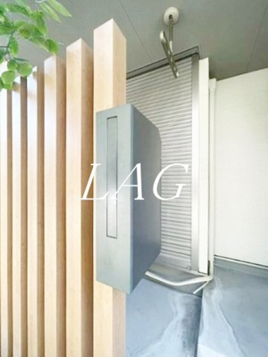 【その他共用部分】 | ＩＮＵＩ | 共用部です。