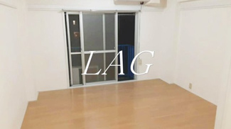【居間・リビング】 | ＦＬＡＴ山王 | 洋室のお部屋です。