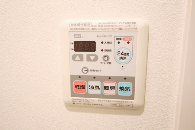 【設備】 | レジュールアッシュ南堀江