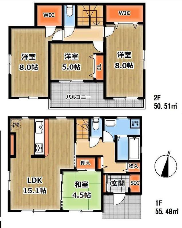 上尾市平塚　中古戸建　