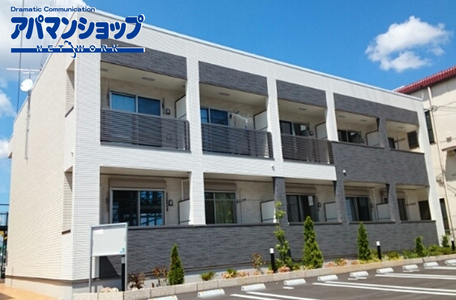 イリーデⅡ
