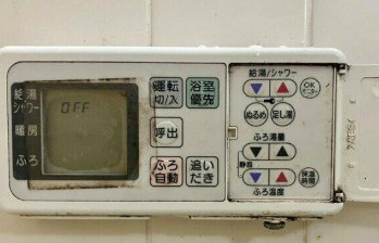 シティコープ豊洲の設備