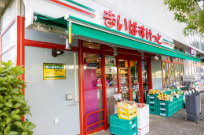 シティコープ豊洲の周辺