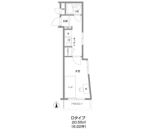 【間取り】 | エルプレイス池上