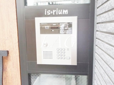 【セキュリティ】 | イズリウム | オートロックです。