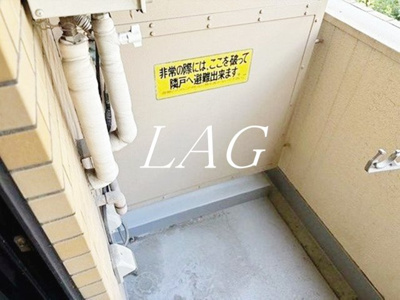 【バルコニー】 | ライオンズマンション新宿東公園 | バルコニーです。