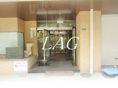 【エントランス】 | ライオンズマンション新宿東公園 | エントランスです。
